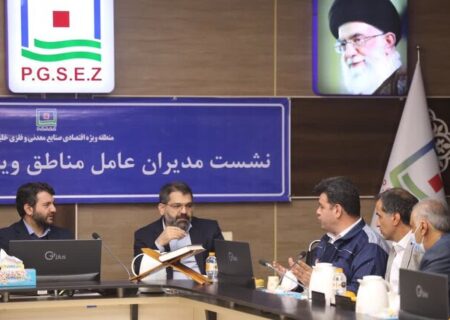 باید مردم از منافع مناطق آزاد منتفع شوند/جذب سرمایه‌گذار خارجی باید پیگیری شود