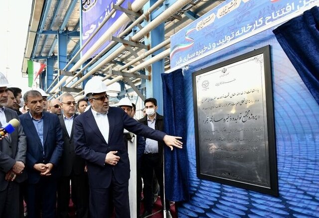 بهره‌برداری و آغاز عملیات اجرایی ۲ طرح پالایشی در بندرعباس