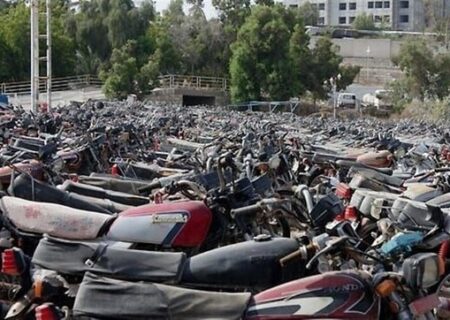 بیش از ۸ هزار موتورسیکلت توقیفی در استان تعیین تکلیف شد