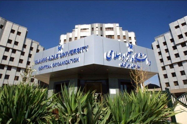 تمدید مهلت ثبت‌نام تکمیل ظرفیت کارشناسی ارشد و دکتری واحدهای بین الملل دانشگاه آزاد