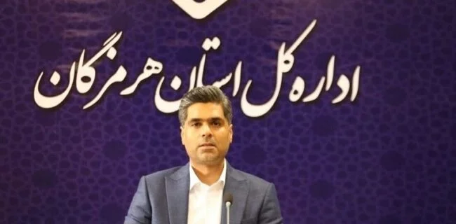 ثبتنام وام قرضالحسنه بازنشستگان تأمین اجتماعی از طریق سامانه متمرکز