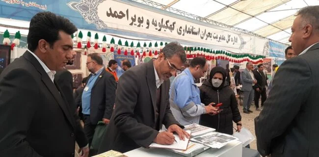 حضور فعال شهرداری بندرعباس در اولین رویداد مدیریت بحران ایران قوی ۱۴۰۱