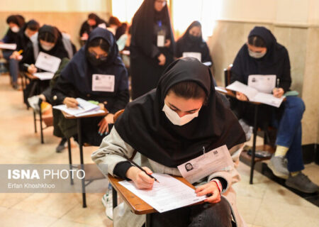 نتایج نوبت اول کنکور اعلام شد