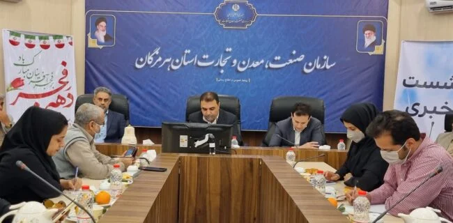 کشف معدن آهن مگنتیت در استان