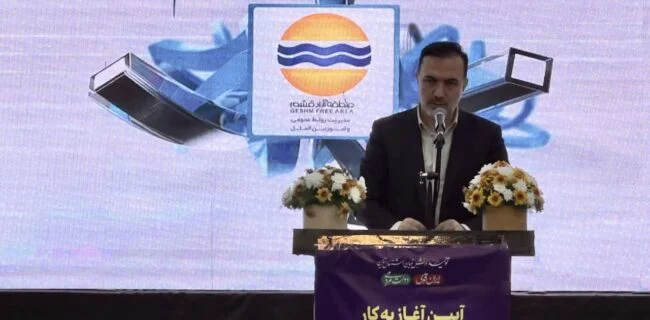 کلنگ زنی هفتمین مرحله طرح مسکن جوانان در قشم/ منطقه آزاد قشم پیشران تحقق وعده ساخت مسکن در کشور