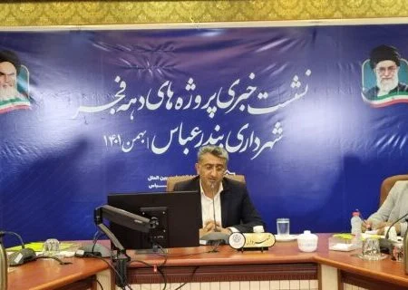 ۲۳ پروژه در دهه فجر به بهره برداری می رسد /بهره برداری از اولین پُل معلق جنوب کشور