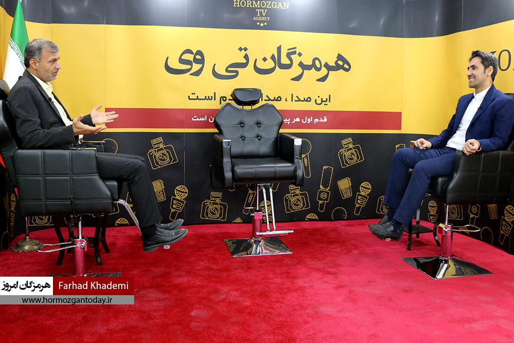 حضور احمد مرادی در استودیو هرمزگان امروز