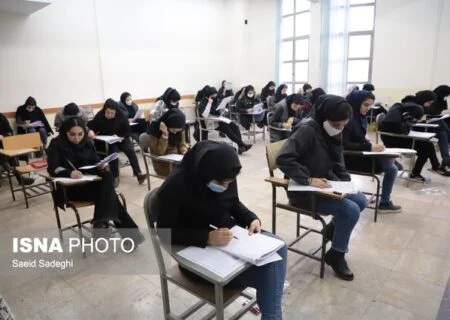 آغاز ثبت‌نام دهمین آزمون فراگیر دستگاه‌های اجرایی از ۱۵ فروردین