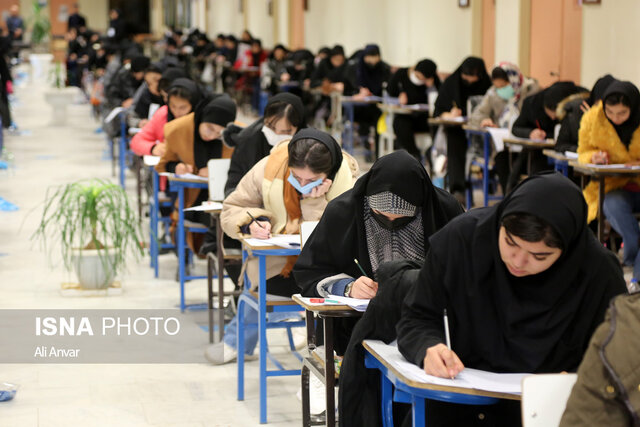 آغاز رقابت بیش از ۱۶۹ هزار داوطلب برای کسب صندلی‌های دکتری دانشگاه‌ها
