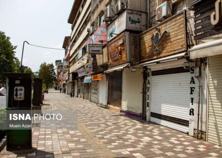 آغاز فعالیت اماکن فاقد مجوز یک ساعت قبل از اذان در ماه مبارک رمضان