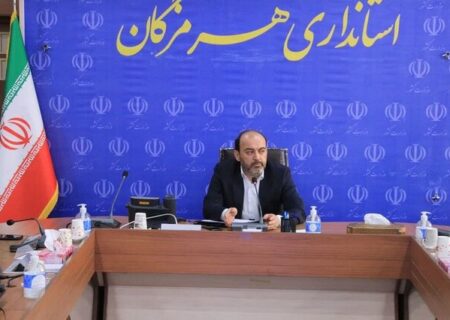 اقتصاد رسمی هرمز باید ارتقا یابد