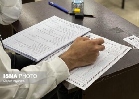 برگزاری دهمین آزمون مشترک فراگیر دستگاه‌های اجرایی توسط جهاد دانشگاهی