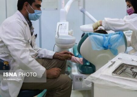 به‌روزرسانی منابع آزمون دانشنامه رشته ارتودنتیکس