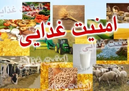 تحقق امنیت غذایی پایدار در گرو توجه به تنوع زیستی/ردپای انسان در انقراض گونه‌ها