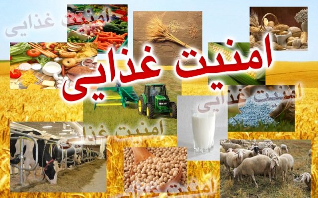 تحقق امنیت غذایی پایدار در گرو توجه به تنوع زیستی/ردپای انسان در انقراض گونه‌ها
