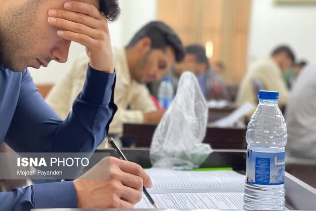 ثبتنام آزمون استخدامی آموزش و پرورش برای بار سوم تمدید شد