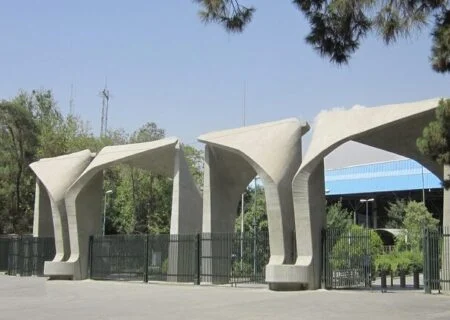 ثبت‌نام پذیرفته‌شدگان ارشد پردیس‌های بین‌المللی کیش، ارس  و کاسپین آغاز شد