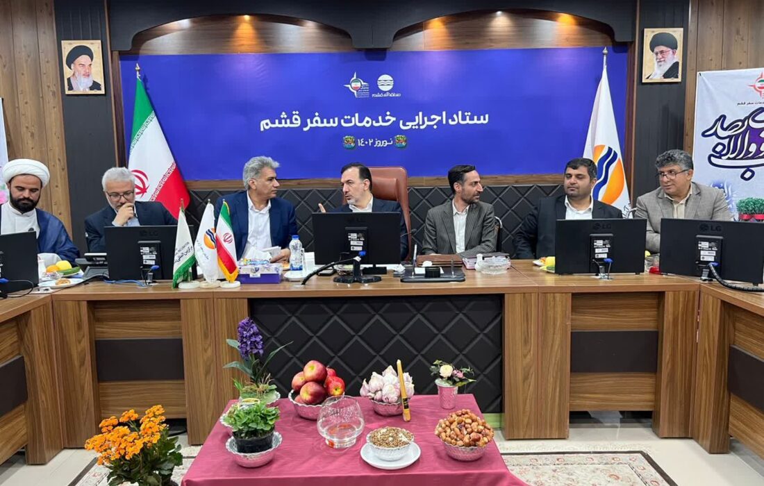 دیدار نوروزی افشار فتح الهی با دست اندرکاران ستاد اجرایی خدمات سفر قشم