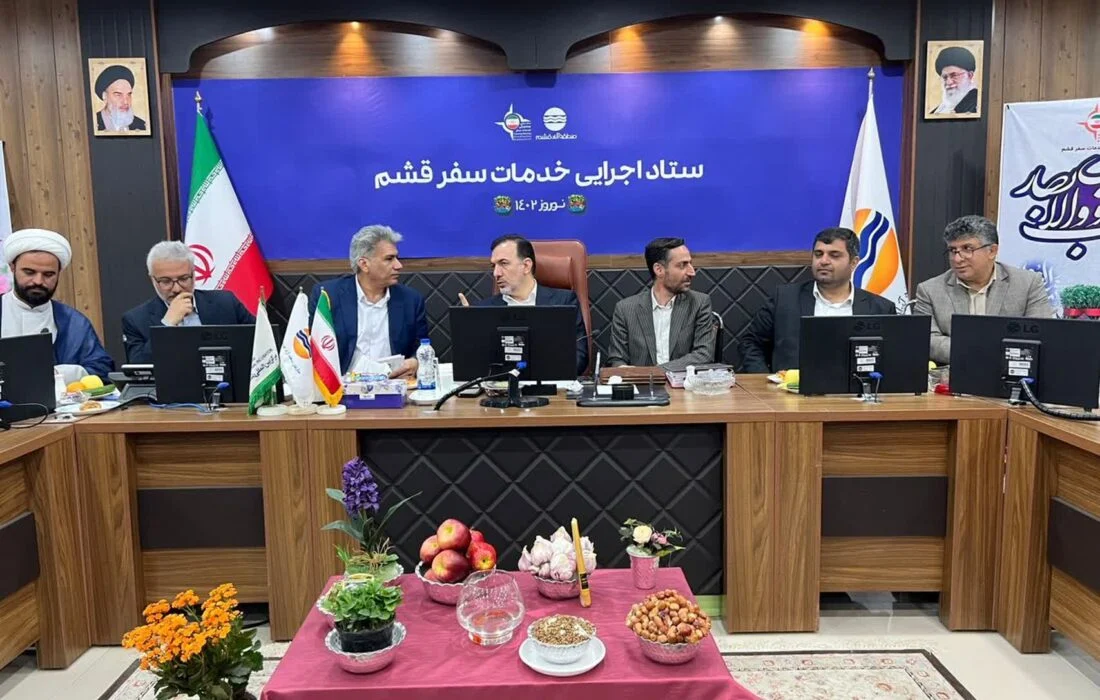 دیدار نوروزی افشار فتح الهی با دست اندرکاران ستاد اجرایی خدمات سفر قشم