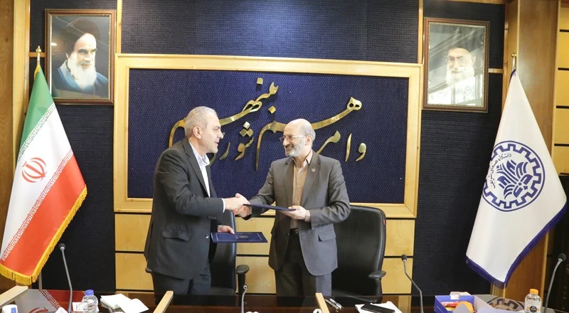 شرکت سرمایهگذاری صندوق بازنشستگی کشوری و دانشگاه صنعتی شریف تفاهمنامه همکاری امضا کردند