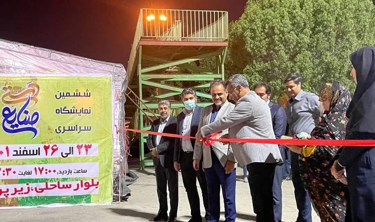 ششمین نمایشگاه ملی صنایعدستی در بندرعباس افتتاح شد