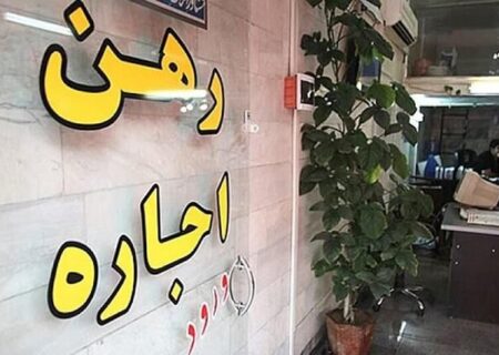 فریب آگهی‌های دروغین اجاره سوئیت و محل اقامت ارزان قیمت در کیش را نخورید