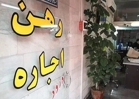 فریب آگهی‌های دروغین اجاره سوئیت و محل اقامت ارزان قیمت در کیش را نخورید