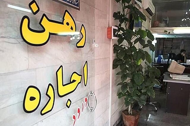 فریب آگهی‌های دروغین اجاره سوئیت و محل اقامت ارزان قیمت در کیش را نخورید