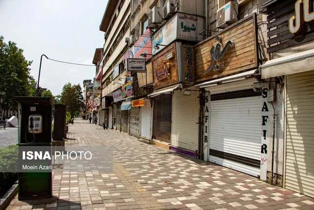 فعالیت اماکن فاقد مجوز یک ساعت قبل از اذان در ماه مبارک رمضان