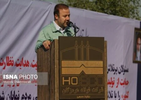 فولاد هرمزگان از مجموع تولید سال گذشته عبور کرد