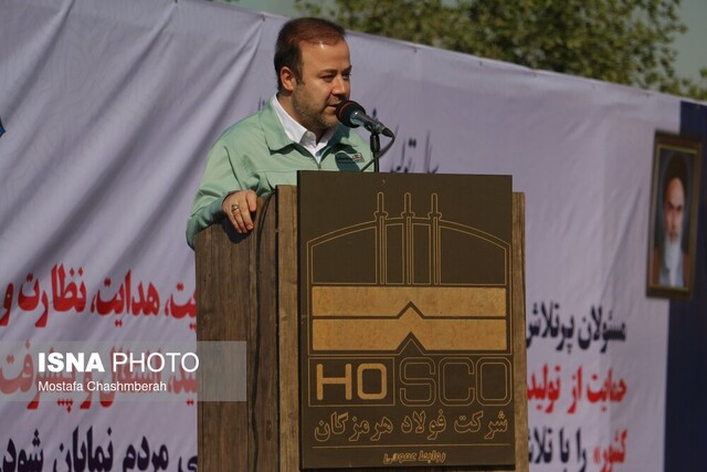 فولاد هرمزگان از مجموع تولید سال گذشته عبور کرد