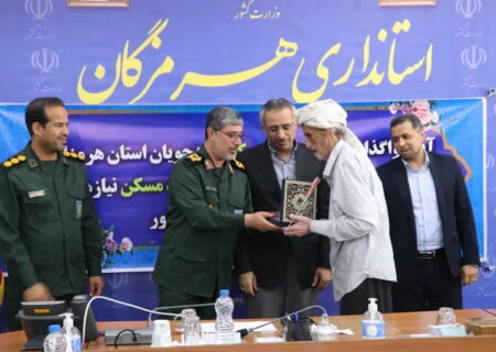 واگذاری ۳۸۰ واحد مسکن مددجویان هرمزگانی