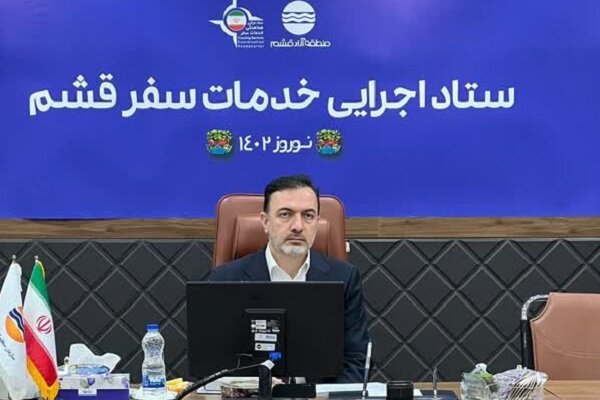 ورود بیش از ۶۱۸ هزار گردشگر به قشم