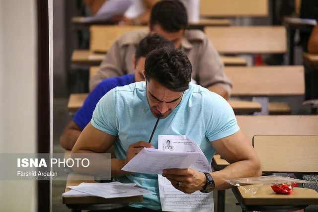 آغاز ثبت نام پذیرفته شدگان آزمون استخدامی از فردا