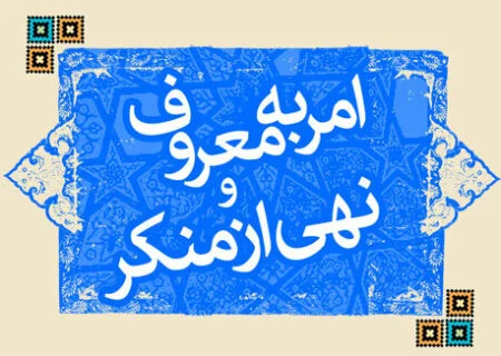 از طرح پیشگامان چه می دانید؟