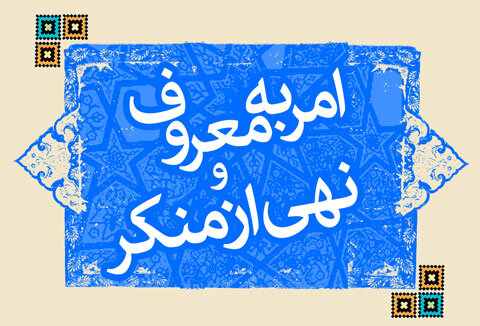 از طرح پیشگامان چه می دانید؟