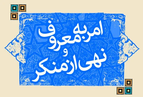 از طرح پیشگامان چه می دانید؟