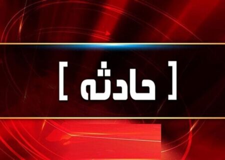 برخورد یک شناور تانکر با یک‌ فروند موتورلنج در جنوب شرق جاسک