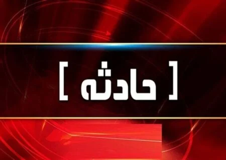 برخورد یک شناور تانکر با یک‌ فروند موتورلنج در جنوب شرق جاسک