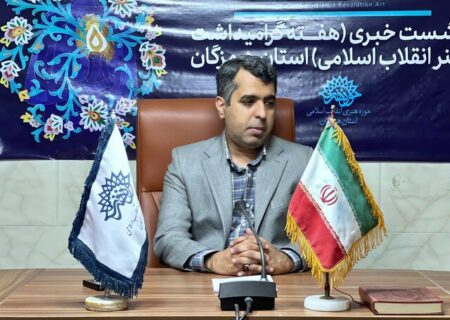 به دنبال برجسته سازی ارزش‌های انقلاب اسلامی از طریق هنر هستیم