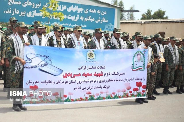پیکر شهید سرگرد سعید مریدی در بندرعباس تشییع شد