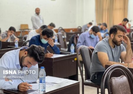 دو امتیاز ویژه برای داوطلبان متاهل آزمون استخدامی