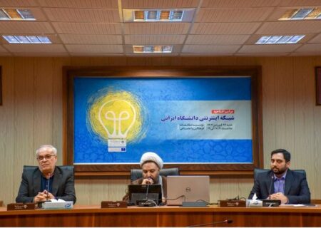 راه‌اندازی شبکه اینترنتی برای احیای علوم انسانی در کشور