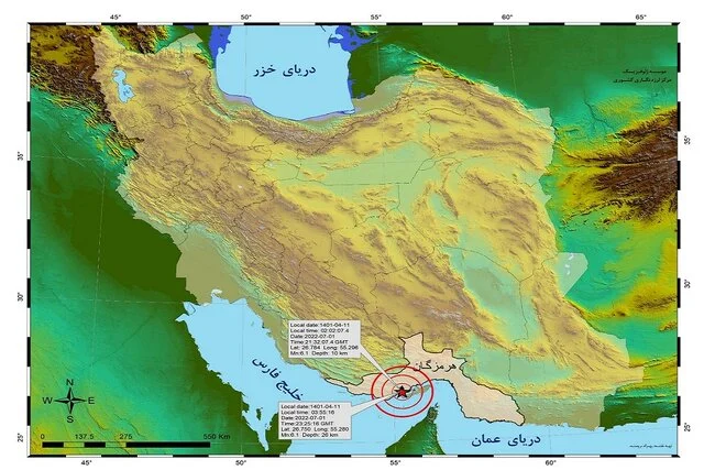 زلزله ایران را ۷ هزار بار لرزاند