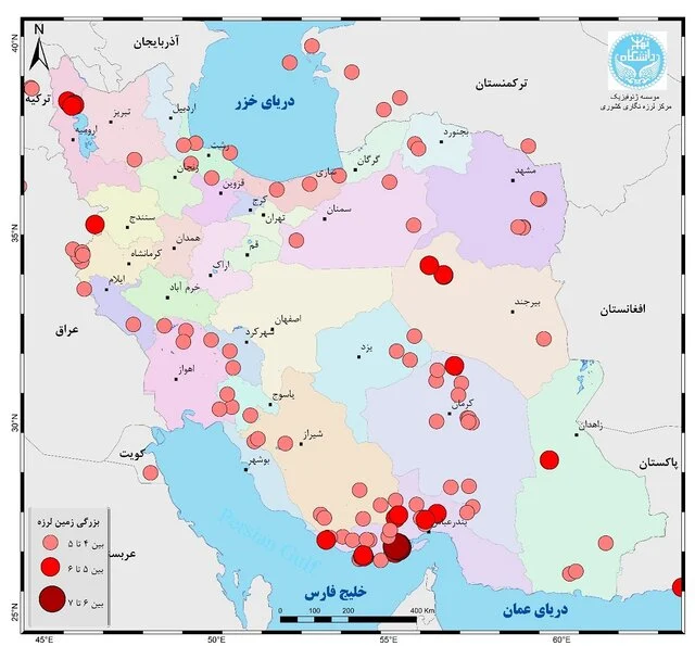 زلزله ایران را ۷ هزار بار لرزاند