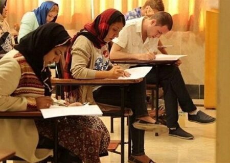 شرایط ثبت نام اتباع خارجی در کنکور اعلام شد