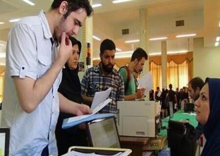 شرایط ضامنین وام‌های دانشجویی چیست؟