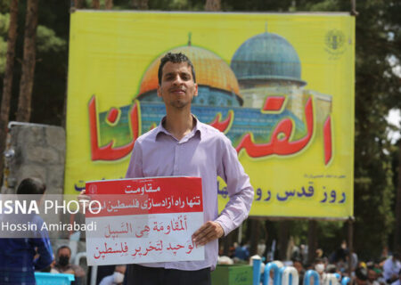 نماینده ولی فقیه در استان هرمزگان: جمهوری اسلامی پرچمدار آزادی قدس است