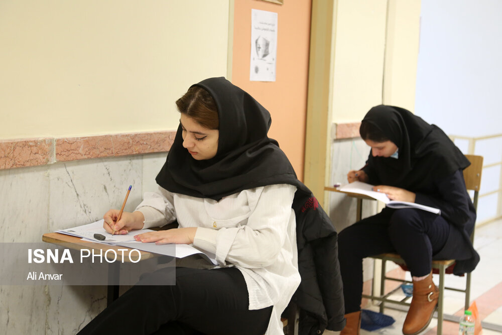 آغاز امتحانات نهایی پایه نهم در هرمزگان