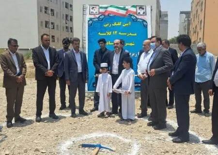 استاندار هرمزگان:
                                تلاش می‌کنیم کمر فقر آموزشی در استان را بشکنیم
